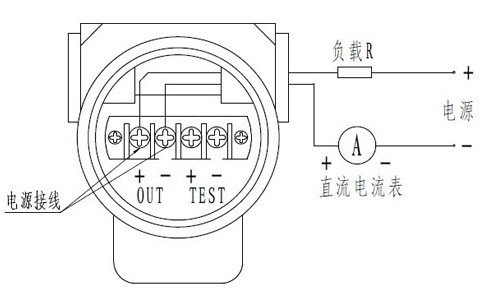 壓力變送器接線圖